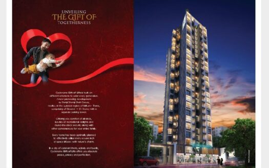 Gift of Life 1 BHK